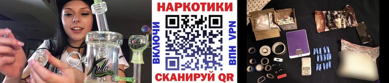 Как найти закладки Менделеевск АМФ  COCAIN  Меф  Конопля  Гашиш 