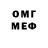 АМФЕТАМИН 98% Animadys