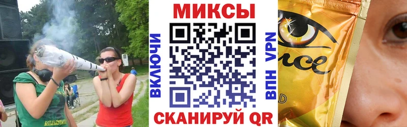 купить закладку  даркнет официальный сайт  Бутират жидкий экстази  Менделеевск  mega рабочий сайт 