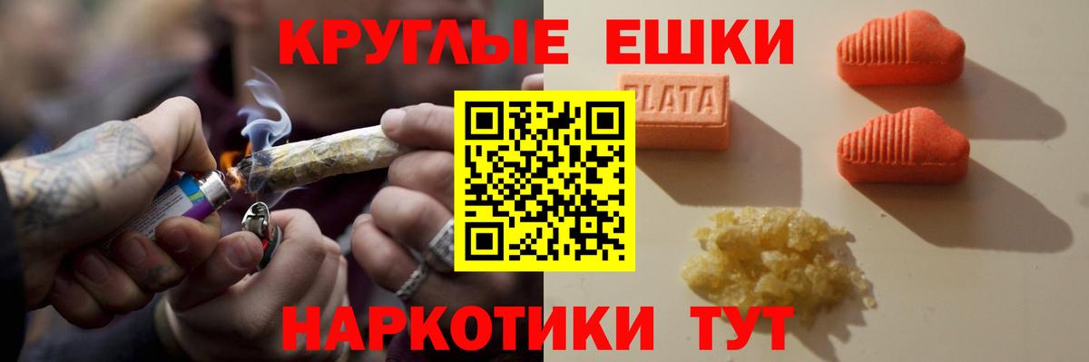 Менделеевск  Ecstasy ешки  ЭКСТАЗИ louis Vuitton  mega tor  Вход с VPN  Экстази 