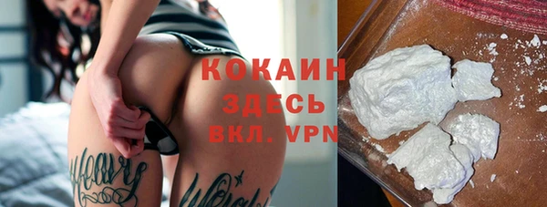 скорость Магадан