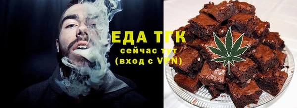 PSILOCYBIN Медвежьегорск