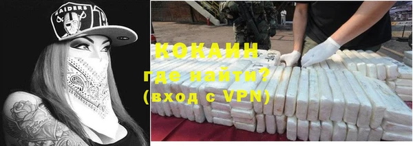 скорость Магадан