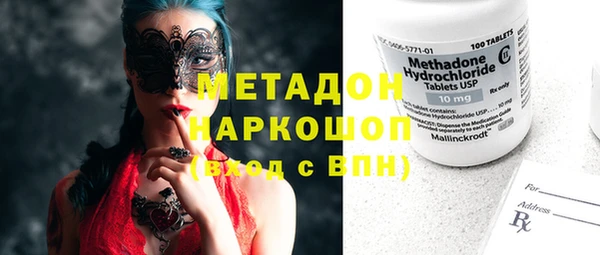 PSILOCYBIN Медвежьегорск