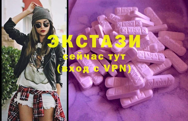 PSILOCYBIN Медвежьегорск