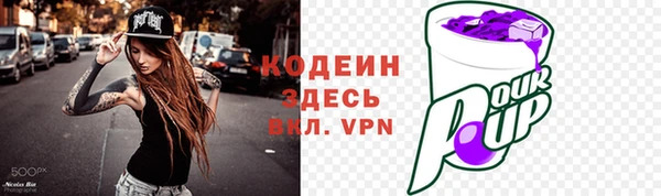 твердый Белая Калитва