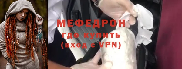 первитин Михайлов