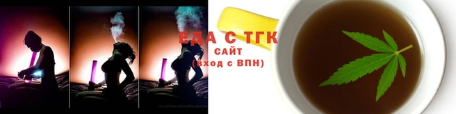 кристаллы Мегион