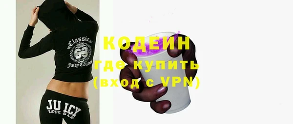 PSILOCYBIN Медвежьегорск