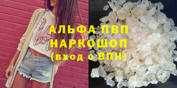 2c-b Медногорск