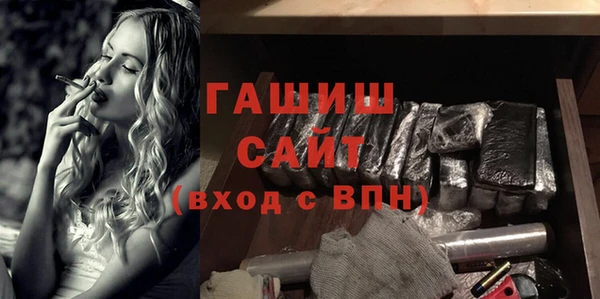первитин Михайлов