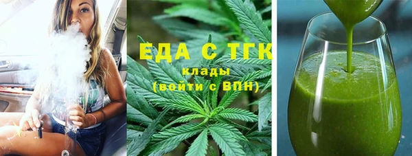 PSILOCYBIN Медвежьегорск