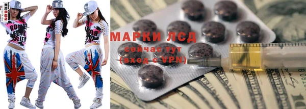 скорость Магадан