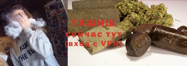PSILOCYBIN Медвежьегорск