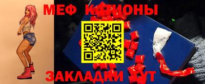 синтетический гашиш Бугуруслан