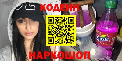 прущий лед Абакан