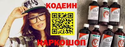 дистиллят марихуана Будённовск