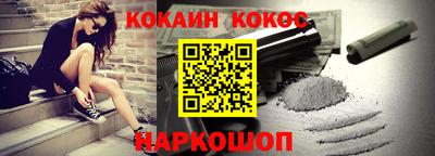 дистиллят марихуана Будённовск