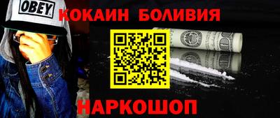 apvp Азнакаево