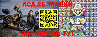 синтетический гашиш Бугуруслан