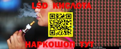 дистиллят марихуана Будённовск