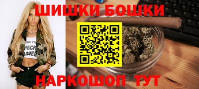 2c-b Бузулук