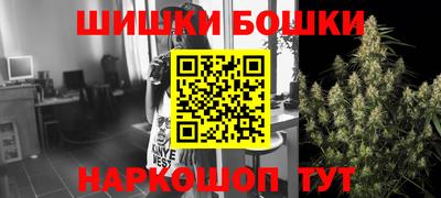 2c-b Бузулук