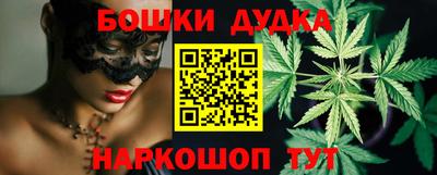 2c-b Бузулук