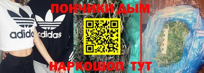 2c-b Бузулук
