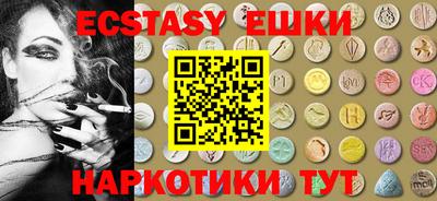 2c-b Бузулук