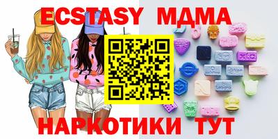 дистиллят марихуана Будённовск
