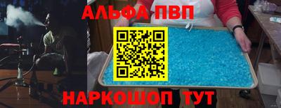 дистиллят марихуана Будённовск