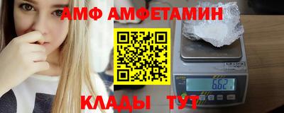 синтетический гашиш Бугуруслан