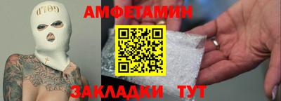 дистиллят марихуана Будённовск