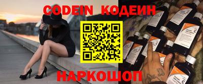 дистиллят марихуана Будённовск