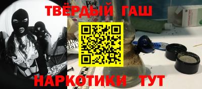 2c-b Бузулук