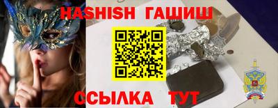 2c-b Бузулук