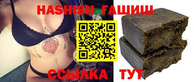 дистиллят марихуана Будённовск
