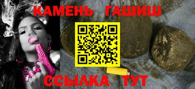 дистиллят марихуана Будённовск