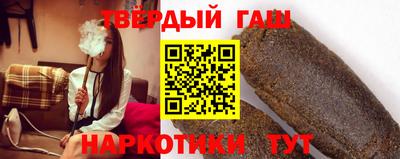 2c-b Бузулук