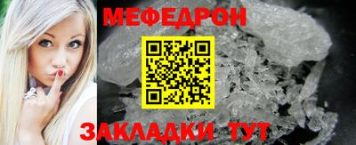 2c-b Бузулук
